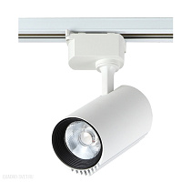 Светодиодный однофазный трековый светильник Crystal Lux CLT 0.31 007 20W WH