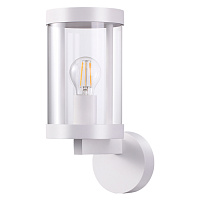 Ландшафтный настенный светильник NOVOTECH IVORY 370603
