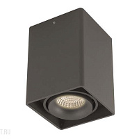 Накладной светильник Donolux Lumme DL18611/01WW-SQ Shiny black