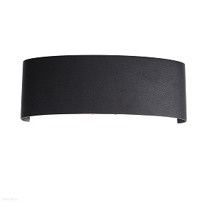 Светодиодный уличный настенный светильник ST Luce BISELLO SL089.401.08