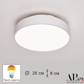 Потолочный светодиодный светильник APL LED Toscana 3315.XM302-1-267/12W/4K White