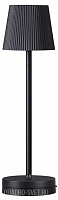 Светодиодая настольная лампа Odeon Light SUNSET 6670/3TL