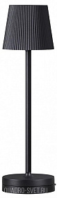 Светодиодая настольная лампа Odeon Light SUNSET 6670/3TL