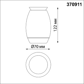 Потолочный влагозащищенный светильник NOVOTECH GENT 370911