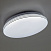 Потолочный светодиодный светильник CITILUX Симпла CL714240V