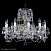 Люстра подвесная ARTGLASS DONATELA X. SHORT - ARMS 230
