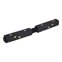 Соединитель питания для магнитного шинопровода линейный Crystal Lux SPACE CLT 0.203 03 BL