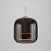 Подвесной светодиодный светильник Maytoni Madmen MOD128PL-L6BR