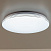 Потолочный светодиодный светильник CITILUX Симпла CL714480G