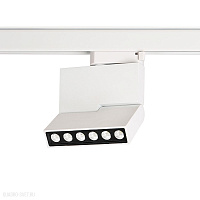 Трековый LED светильник для 3-фазного трека Azzardo Leon AZ3490