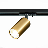 Трековый светильник для 1-фазного трека ST Luce ST300.206.01
