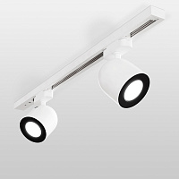 Трековый светильник для однофазного шинопровода Elektrostandard Ogma MRL 1005