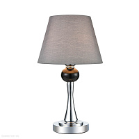 Настольная лампа Vele Luce Percy VL1973N01