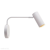 Бра Zumaline TUBO WL 20034-WH
