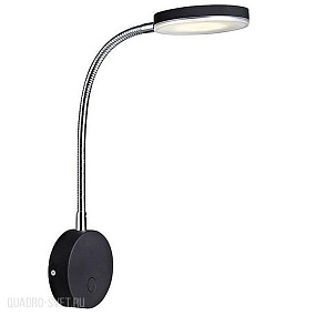 Бра MarkSlojd FLEX 106469
