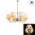 Люстра подвесная Arte Lamp ORLEAN A9310LM-8WG