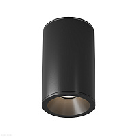 Накладной светильник Maytoni Zoom C029CL-01-S-B