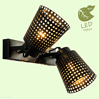 Спот Lussole Loft ERIE GRLSP-9835
