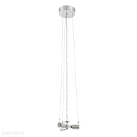 Подвес EGLO PASTERI PRO 61904