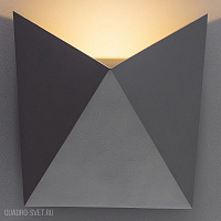 Уличный настенный светильник Arte Lamp A1609 A1609AP-1GY