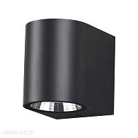 Ландшафтный светодиодный светильник NOVOTECH OPAL 358294