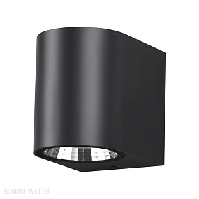 Ландшафтный светодиодный светильник NOVOTECH OPAL 358294