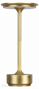 Светодиодая настольная лампа Odeon Light TET-A-TET 5033/6TL