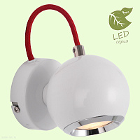 Спот Lussole Loft ARVADA GRLSP-9957
