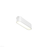 Светодиодный трековый светильник для магнитного шинопровода Maytoni Basis TR080-1-6W4K-W