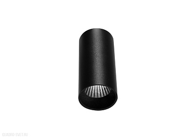 Накладной светодиодный светильник Donolux Rollo DL18895R20W1B