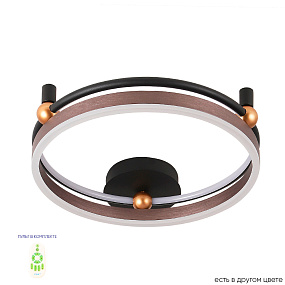 Светодиодный потолочный светильник Crystal Lux FERNANDO PL48W LED COFFEE/BLACK