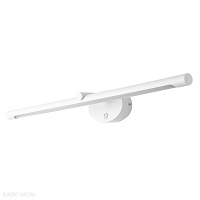 Светодиодная подсветка для картин Arte Lamp RONNIE A8027AP-1WH