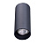 Бра Azzardo Velia Round AZ4399