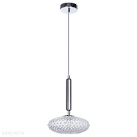 Подвесной светильник Divinare OKAB 5006/02 SP-1