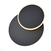 Бра светодиодное Vele Luce Runo VL8012W02