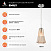 Подвесной светильник Vele Luce Emily VL5603P21