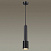 Подвесной светильник Odeon Light MEHARI 4238/1