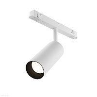 Светодиодный трековый светильник для магнитного шинопровода Maytoni Focus LED TR032-2-12W4K-S-W