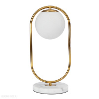 Настольная лампа Arte Lamp MATISSE A7745LT-1AB