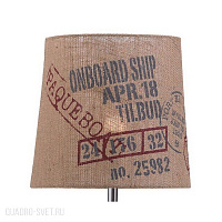 Абажур MarkSlojd CARGO 104755