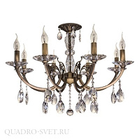Люстра подвесная Osgona Stregaro 694081