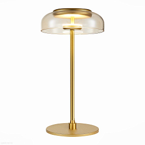 Светодиодная настольная лампа ST Luce LAZIO SL6002.204.01