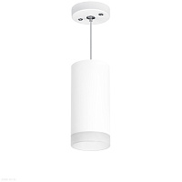 Подвесной светильник Lightstar Rullo RP648680