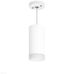 Подвесной светильник Lightstar Rullo RP648680