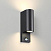 Настенный уличный светильник Odeon Light MOTTO 4390/2W