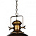 Подвес LUSSOLE LOFT LSP-9612