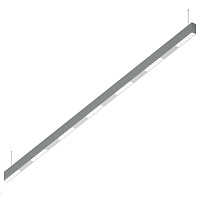 Подвесной светодиодный светильник 2м 42Вт 48° Donolux Eye-line DL18515S121A42.48.2000WW