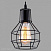 Подвесной светильник Arte Lamp A1109SP-1BK