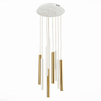 Светодиодный подвесной светильник ST Luce ST153.543.27