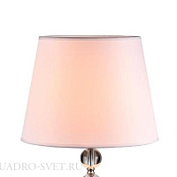 Абажур NEWPORT 3101FL/31800 белый